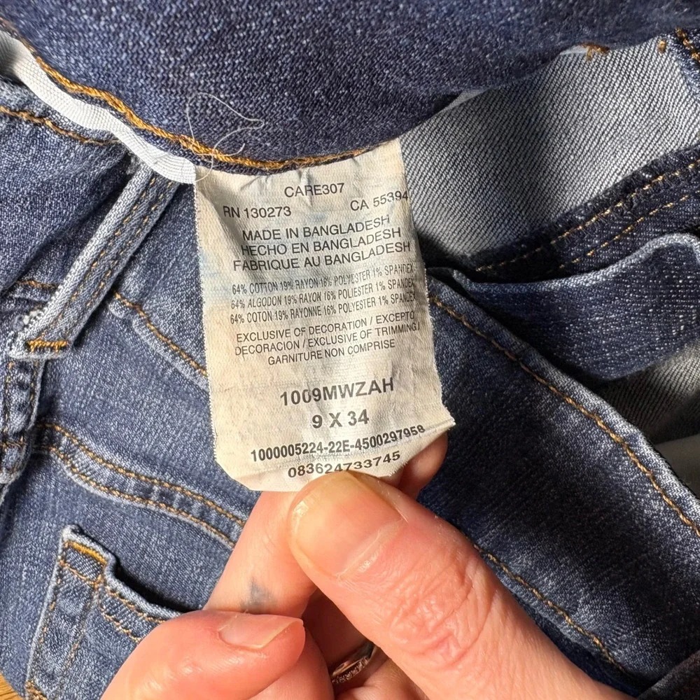 Wrangler excellent tagged